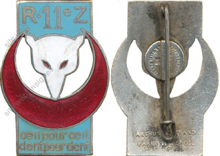 Image du produit af41820000