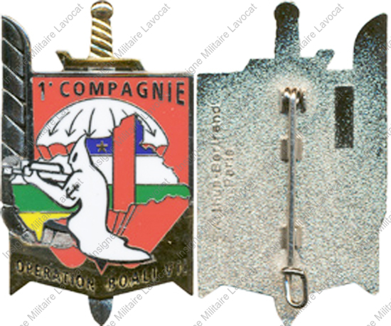 Image du produit pc22037550