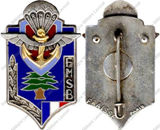 Image du produit pc22074200
