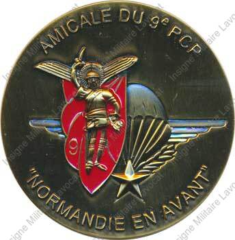 Image du produit pc13321200