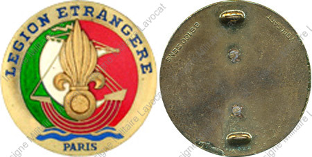 Image du produit le10503000
