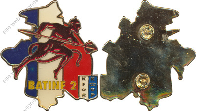 Image du produit in10358150