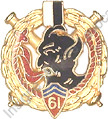 Image du produit ar10618200