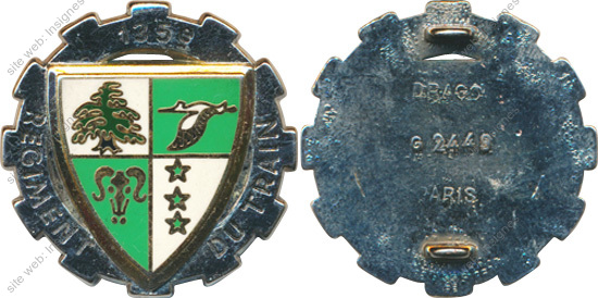 Image du produit tr11351500