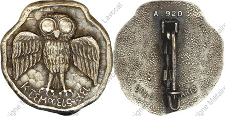 Image du produit aa80920500
