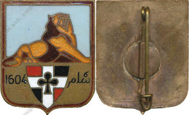 Image du produit in10351140