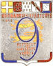 Image du produit in10091000
