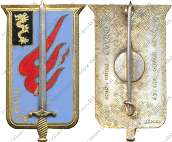 Image du produit ea12532000