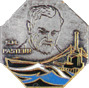 Image du produit ma99275700
