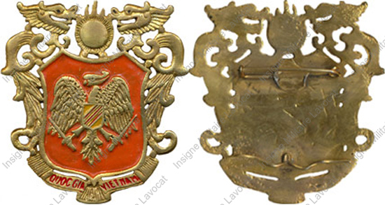 Image du produit ea13440000
