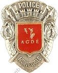 Image du produit po11651000