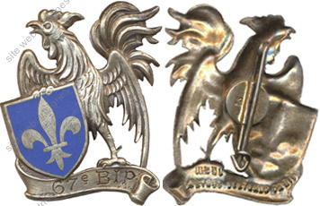 Image du produit in10672500