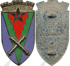 Image du produit ar10545600