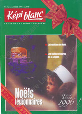 Image du produit dv12505630