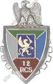 Image du produit tr90121140