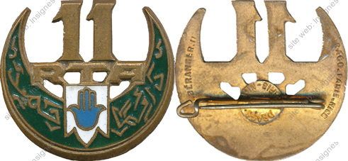 Image du produit af10491200