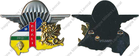 Image du produit pc22093480