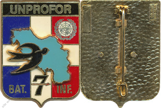 Image du produit in11706320