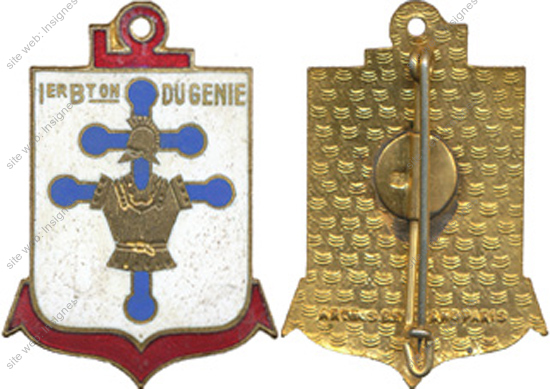 Image du produit ge10014250