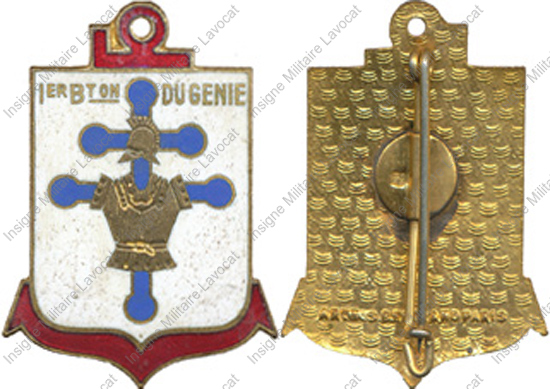 Image du produit ge10014250