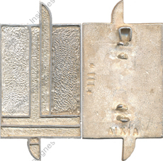 Image du produit gu00503360