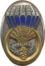 Image du produit it11915000