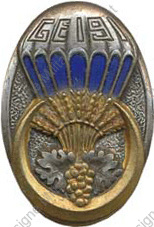 Image du produit it11915000