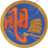 Image du produit ma99977000