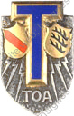 Image du produit ts10471400
