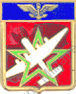 Image du produit ae66081150