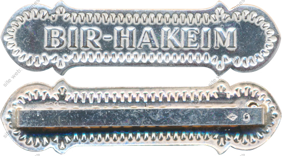 Image du produit dv31900100