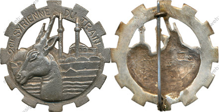 Image du produit tr10020350