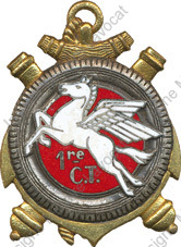 Image du produit tr10011430