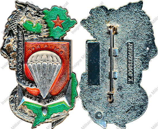 Image du produit pc22039670