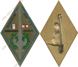 Image du produit gn84501074