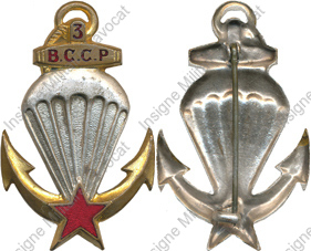 Image du produit pc22023500