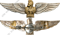 Image du produit ge10151220