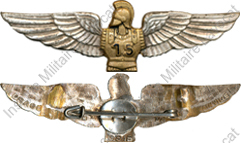 Image du produit ge10151220