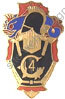 Image du produit ge10041300