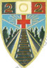 Image du produit ss77489000