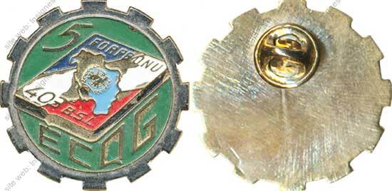 Image du produit tr14033400