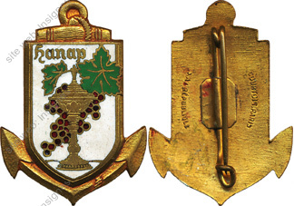 Image du produit ma99227400