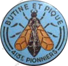 Image du produit ge44131000