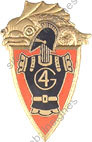 Image du produit ge10046000