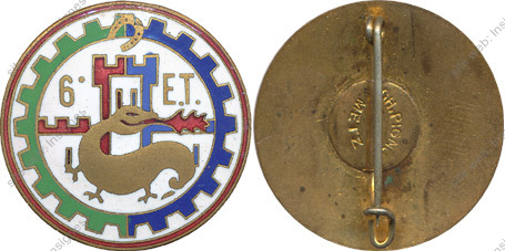 Image du produit tr10060800