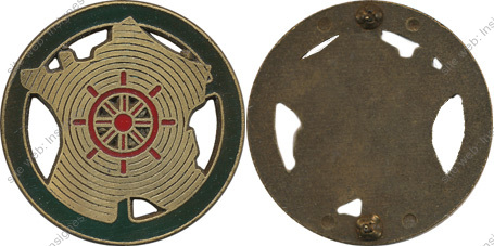 Image du produit gu50060100