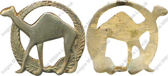 Image du produit gu04058415