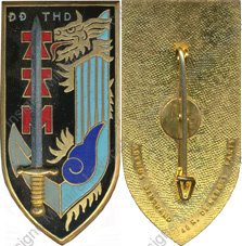 Image du produit ea12370000