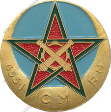 Image du produit mt16530100