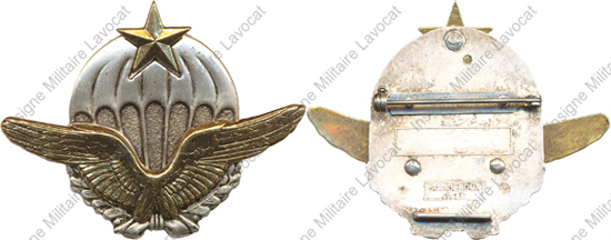 Image du produit aa81440150